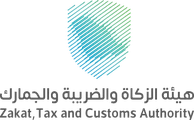 Zakat, Tax and Customs Authority logo